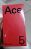 一加 Ace 5 16GB+512GB 引力钛 国家补贴 第三代骁龙 8 风驰游戏内核 冰川电池 oppo游戏AI智能5G手机 实拍图