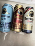 百帝王（Benediktiner）多口味组包啤酒500ml*6罐 尝鲜装 德国进口 实拍图