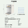 苏泊尔（SUPOR）电热水瓶电热水壶烧水壶5L大容量316L可拆内胆电水瓶多段保温恒温饮水机 SW-50T302 实拍图
