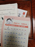 快乐读书吧二年级上 彩色注音（5册）孤独小螃蟹+小鲤鱼跳龙门+一只想飞的猫+小狗的小房子+歪脑袋木头桩 实拍图