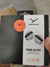 拜雅（beyerdynamic） 费兰朵 FREE BYRD 真无线主动降噪蓝牙耳机音乐入耳式 安卓苹果通用 蓝牙5.2 灰色 实拍图