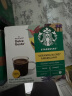 星巴克（Starbucks）多胶囊咖啡 意式浓缩12颗 重烘美式黑咖啡 适用多趣酷思咖啡机 实拍图
