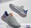斯凯奇（Skechers）男鞋夏季软底轻便运动跑步鞋厚底透气休闲健步鞋65867 实拍图