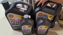 壳牌（Shell） 超凡喜力全合成机油灰壳0W-20 SP级4L+1L香港进口 实拍图