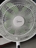 美的（Midea）【变频轻音】空气循环扇家用遥控电风扇四季净化扇轻音落地扇99%抑菌桌面小风扇大风力风扇GDG24ZR 实拍图