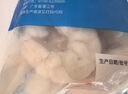 GUO LIAN国联水产 翡翠生虾仁特大号 净重1斤17-22只 京东虾仁品质保障 实拍图