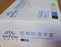 英科医疗（INTCO）一次性手套合成手套中码100只餐饮厨房家务清洁酒店牙科蓝色手套 实拍图