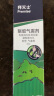 拜灭士户外驱蚊液驱蚊喷雾防蚊液神器野外露营避蚊胺100ml 实拍图