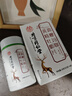 北京同仁堂鹿鞭牡蛎精氨酸鹿鞭可搭补肾壮阳早泄敏感射精快持久不射速效勃起 【1盒】可搭男人房事特硬药吃的变硬德国小钢炮 可搭男性功能勃起专用延时增大增粗过度手滛 实拍图