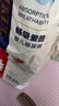 爱酷熊（AIKUUBEAR）畅吸纸尿裤XXL44片尿不湿婴童儿超薄大吸量男女通用 (14-17kg) 实拍图
