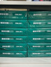 得力（deli）珊瑚海A4打印纸 80g500张*8包一箱 双面使用 加厚复印纸 整箱4000张7351【销冠系列】 实拍图
