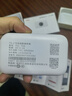 TCL随身wifi三网通用免插卡无线wifi6车载4G路由器随身便携无限制移动联通电信全国通用2025款5GXY15B 【旗舰顶配版】3000毫安大电池超长续航36小时 不限速不虚标月享1500G流量 实拍图