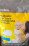 美德乐（medela）超透气防溢乳垫全新材料透气干爽轻薄隐形不含荧光 100片装 实拍图