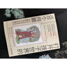 打开孩子世界的100个问题：有趣的亲子对话魔法（广受好评的亲子沟通指南 让父母打开脑洞 说进孩子的心坎里）   实拍图