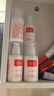 协和胶原蛋白维生素e乳100ml*3补水保湿嫩肤亮肤透白滋润好肤感好吸收 实拍图
