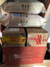 东来顺 内蒙古羔羊原切带肉棒骨2斤羊腿手把肉煲汤炖煮 清真中华老字号 实拍图
