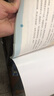 【时光学】小学生公式法写点睛作文 看图写话押题范文语文写作素材积累彩绘注音（5-6年级） 实拍图