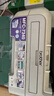 京呈适用兄弟MFC7340硒鼓 HL2140 7450f 7040 DCP7030打印机墨盒粉盒墨粉TN2115 大容量粉盒（6000页） 实拍图