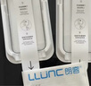朗客【2片】适用iPhone16ProMax钢化膜苹果16ProMax手机膜高清无尘仓秒贴膜全屏覆盖防爆玻璃保护贴膜 实拍图