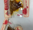 虎皮豆干248g*2+牛皮豆干248g*2桶 解馋豆腐干零食独立包装 实拍图
