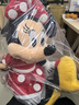 迪士尼（Disney）经典米奇米妮毛绒玩偶玩具大号公仔抱枕儿童生日送女生情侣礼物 米妮红色大号 实拍图