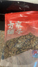 方家铺子中华老字号 有机燕麦米450g 麦仁米 五谷杂粮米 粗粮  实拍图