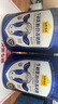 认养一头牛牛初乳粉奶粉中老年奶粉 0蔗糖低GI 800g/罐 老年奶粉送礼 营养品 实拍图