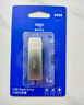 爱国者（aigo）U盘USB3.2 金属旋转U330 高速传输 原厂TLC颗粒 时尚定制u盘 大容量商务学生办公车载投标电脑优盘 64G【新升级读200MB/s】 实拍图