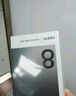 OPPO Find X8 16GB+512GB 浮光白 无影抓拍 超轻薄直屏 天玑9400 AI一键问屏 5630mAh 国家补贴 5G手机 实拍图