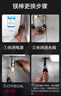 爽威配美的电热水器镁棒 家用热水器镁棒 通用排污水垢除垢阳极棒配件 80-100L MM100L 实拍图