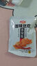 无穷盐焗鸡中翅休闲零食小吃熟食即食鸡翅60g袋装共4独立小包 实拍图