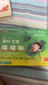 dyey云南本草荷叶艾草噗噗贴祛湿排毒除湿美容养颜养护暖身草本中药贴 实拍图