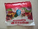 复合肥氮磷钾肥家用种菜养花肥料花卉盆栽果树通用型化肥增产增量 全营养高效通用型5斤 实拍图