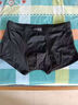 英国卫裤男士内裤秋冬磁石内裤防阴蓑潮湿增大四角能透气生理保健 2罐装【黑色+灰色】2条 XL 【适合110-120斤】 实拍图