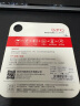 banq&JOY联名款 64GB TF（MicroSD）存储卡U3 C10 A1 V30 4K 高速款行车记录仪&监控摄像头手机内存卡 实拍图