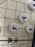 妙记磁石中国象棋磁性折叠棋盘棋盘娱乐儿童桌游（带收纳包）MJ8265 实拍图