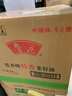 鲁花 食用油 低芥酸特香菜籽油 6.18L   物理压榨 实拍图