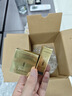 圣罗兰（YSL）皮气垫10限定版遮瑕持久防晒化妆品生日礼物女 实拍图