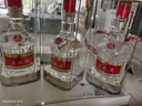 五粮液 普五八代 浓香型白酒 52度 500ml 单瓶 新老包装随机 官方授权 实拍图