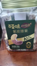 百草味本味甄果高端紫皮腰果500g 每日坚果特大果休闲零食罐装团购送礼 实拍图