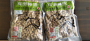童年记宾贵神速原味花生400g*2大包小籽花生炒货居家出游休闲零食年货 童年记兵贵原味花生 400g*2袋 大包 实拍图