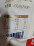 西贝莜面村【99元5件】牛肉馅饼玉米羹包子奶酪饼窝头烧麦馒头烤肠莜面鱼鱼 牛肉馅饼200g*2袋（共4片） 晒单实拍图