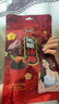 金冠 黑糖话梅糖 160g 约23颗 夹心硬糖 结婚喜糖 儿童休闲零食糖果 实拍图