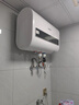 史密斯兰堡【免费上门安装】热水器电热水器家用洗澡速热洗储水式出租屋扁桶超薄一级能效 【50升】镁棒免换+出水断电+大屏遥控 实拍图