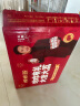珍珍荔枝味汽水 果味碳酸饮料330ml*24听 整箱装（图案随机） 实拍图