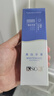 KSOK牙膏瓷白清新口气防蛀含氟牙膏护齿口腔旗舰 口腔护理120g*3【立省49】 实拍图