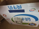 伊利 纯牛奶苗条装 200ml*24盒 优质乳蛋白早餐伴侣 礼盒装 4月底产 实拍图