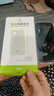 ESCASE 【送钢化膜】华为荣耀30手机壳保护套 送透明钢化膜 全包防摔系列 软壳/透明 实拍图