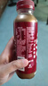 COSTA COFFEE金妃拿铁咖啡300ml*15【临期清仓】 实拍图