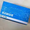 逊镭（NTEUMM）无线扫码扫描枪 超市快递盘点入库巴枪条码把枪扫码器 药品追溯码扫描平台收银通用一维扫描枪 S2 实拍图